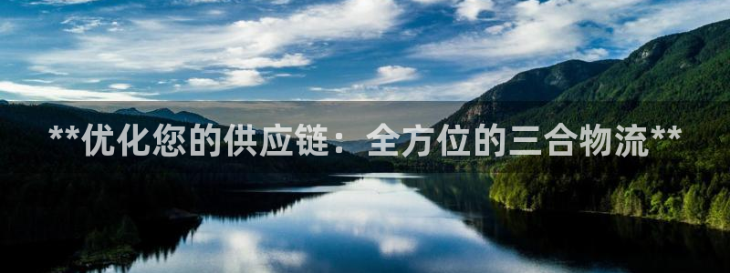 28圈南宫娱乐官网