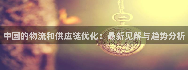 28圈稳吗
