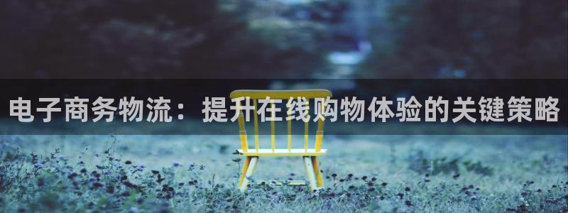 28圈下载二维码怎么弄