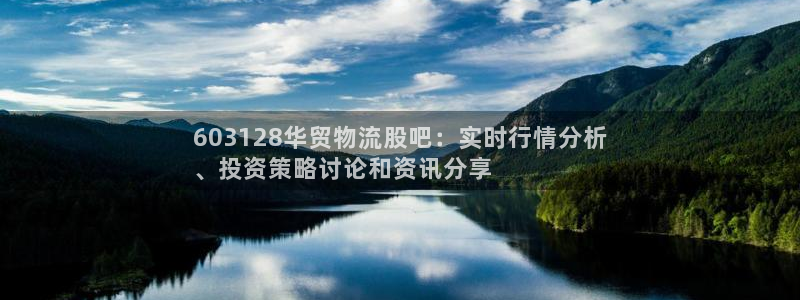 28圈合法吗