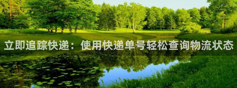 28圈可靠吗
