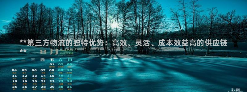 28圈注册网站多少钱一个：**第三方