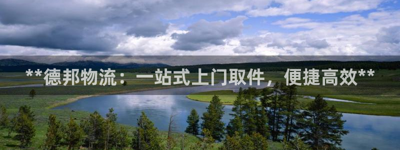 28圈p扣除