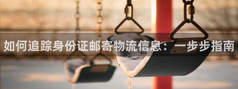 28圈注册与教程