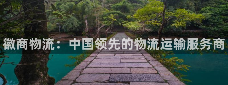28圈注册送