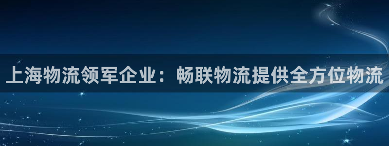 28圈注册教程