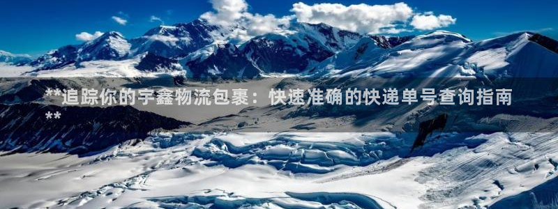 28圈农业银行是狗卡吗
