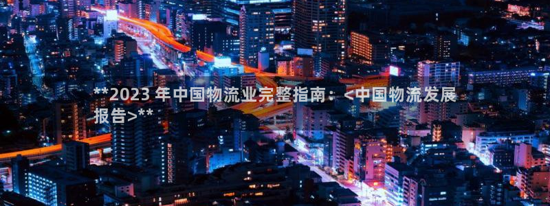 28圈链接