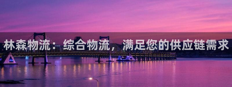 28圈.ccm正版