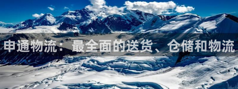 28圈如何注销账号