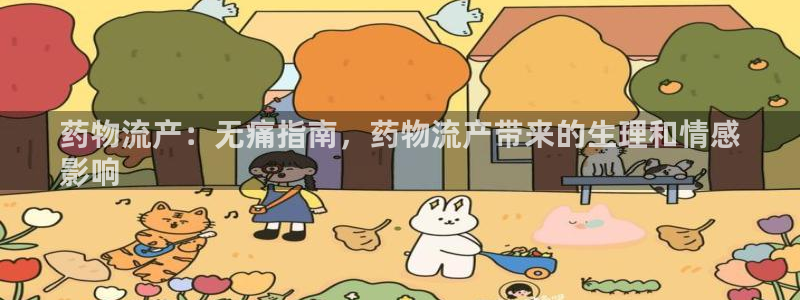 28圈麻将胡了在线试玩