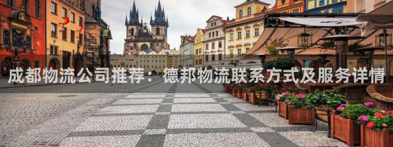 28圈忘记账号