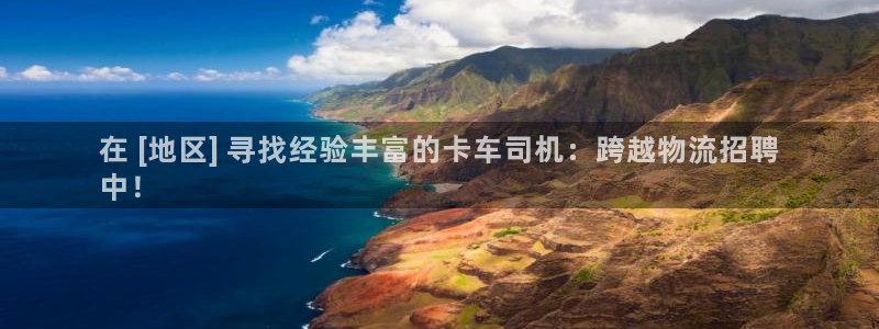 28圈连接