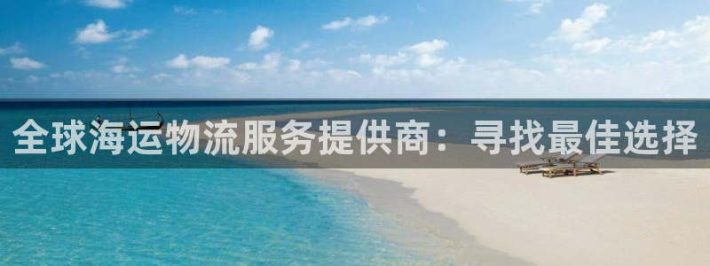 28圈.ccm2024