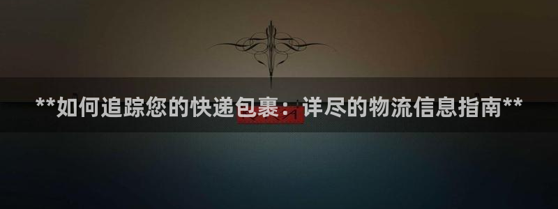28圈.ccm正版