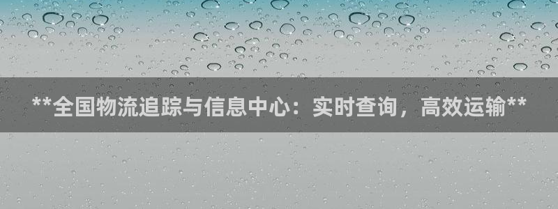 28圈ccm游戏