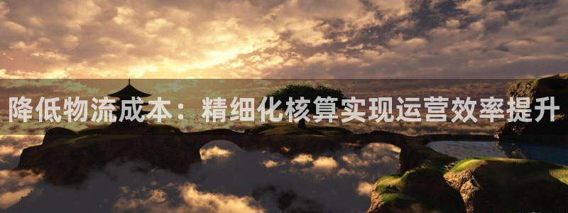 28圈链接
