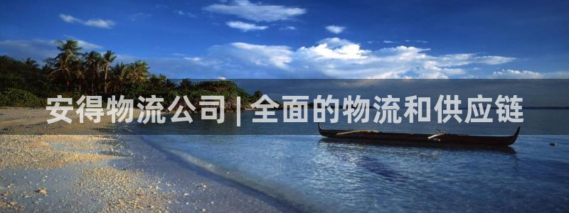 28圈加拿大官网