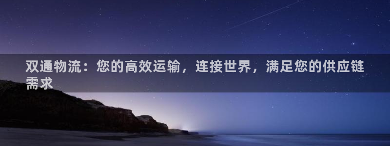 28圈技巧
