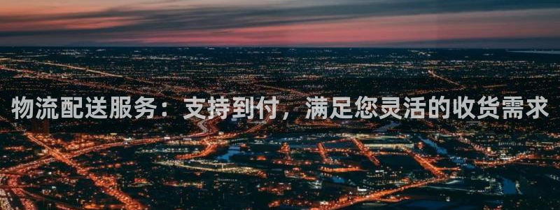 28圈麻将胡了
