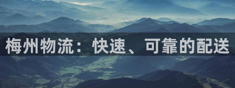 28圈充值为什么充不了