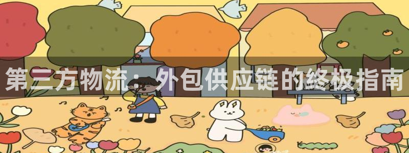 28圈下载二维码