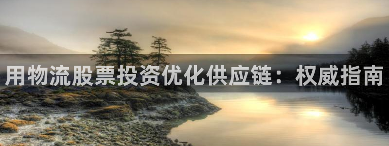 28圈黑不黑