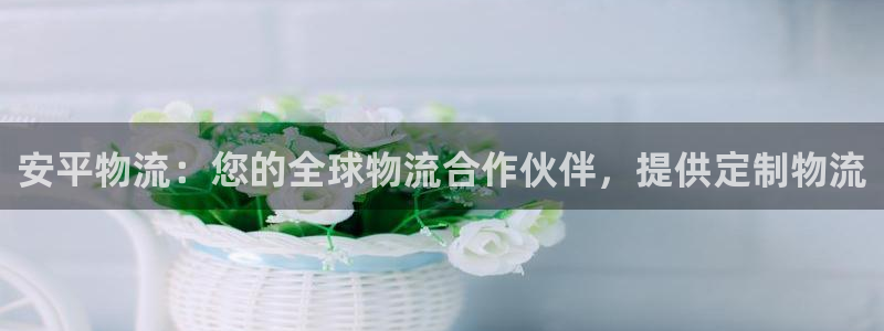 28圈网赌案件