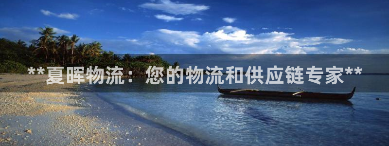 28圈充值不到账