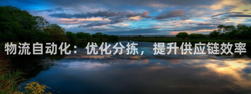 28圈游戏