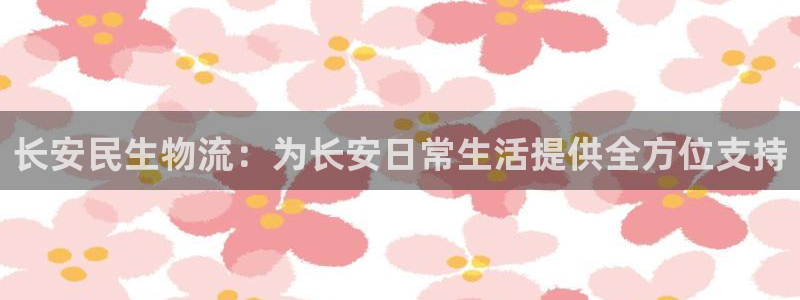 28圈客服电话