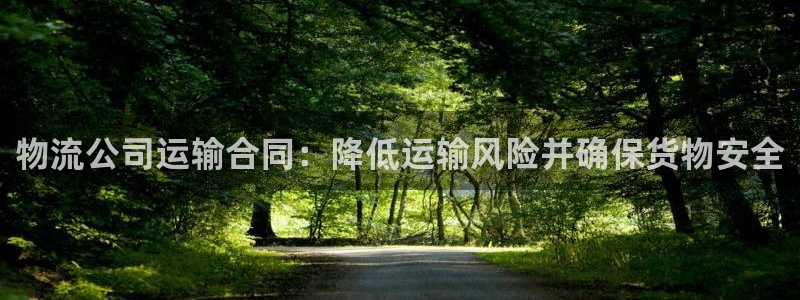 28圈哪个最赚钱