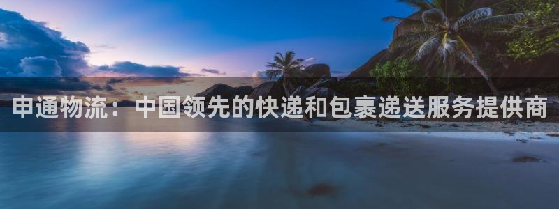 28圈能退款吗