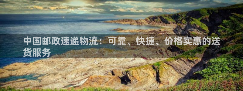 28圈登录网