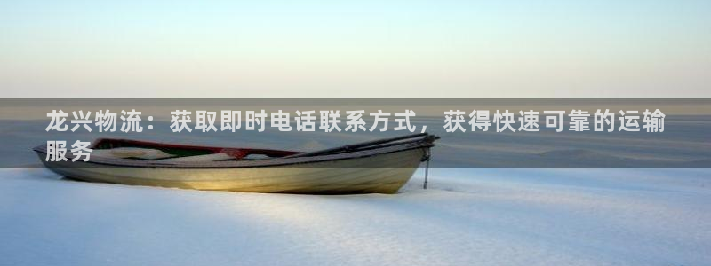 28圈p图上分下款通道