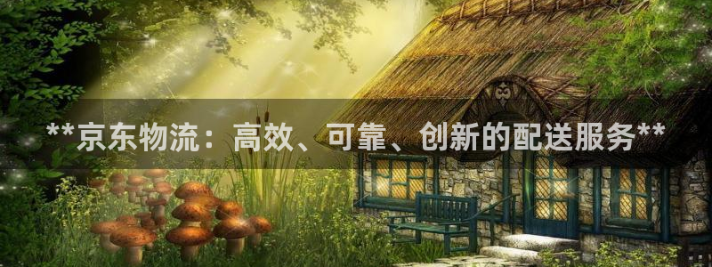 28圈能提现吗