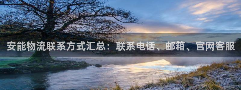 28圈游戏
