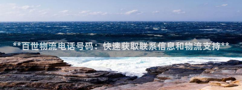 28圈预测加拿大