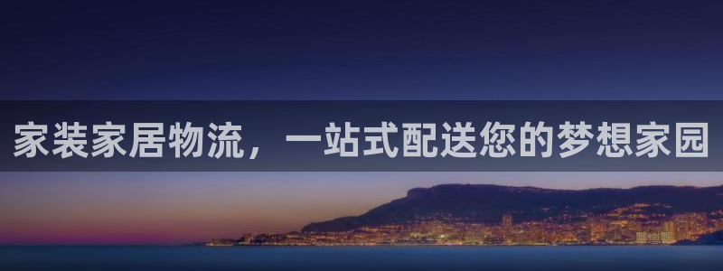 28圈软件