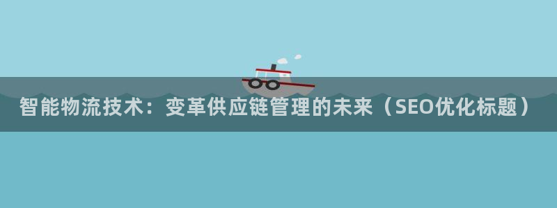 28圈注册登录