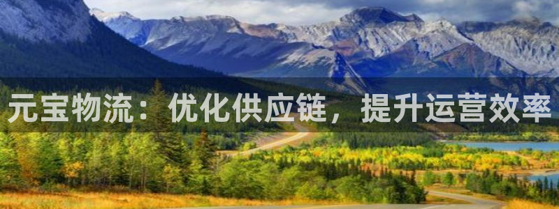28圈官网版下载