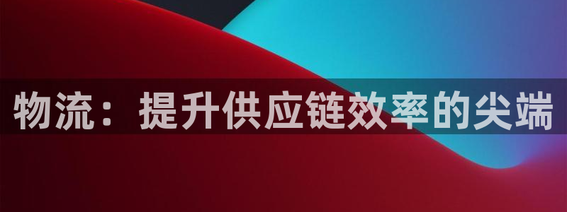 28圈加拿大能提现吗