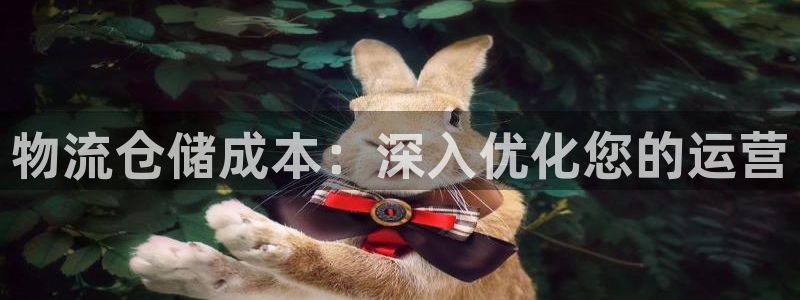 28圈软件是诈骗吗