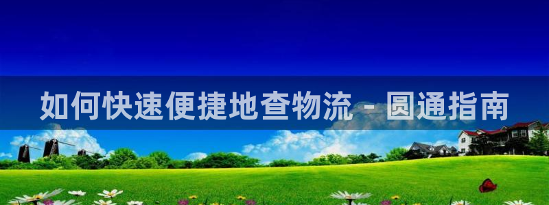 28圈自行车搞笑图片