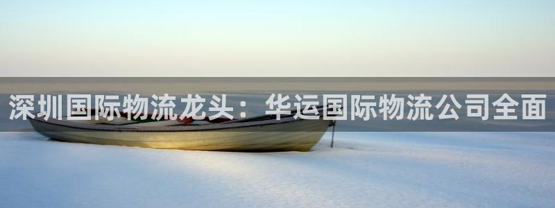 28圈绿骨头