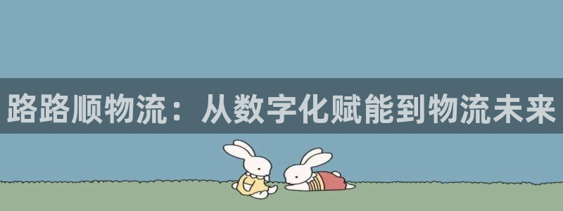 28圈官方平台