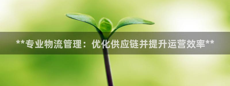28圈软件有什么用