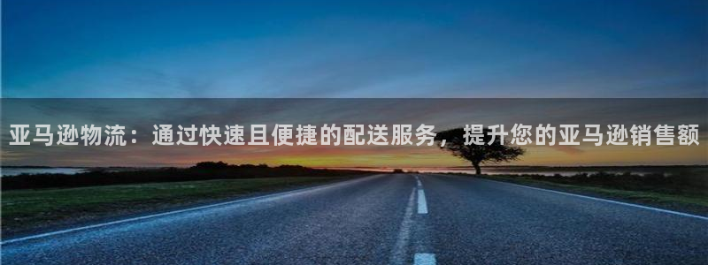 28圈正规吗?