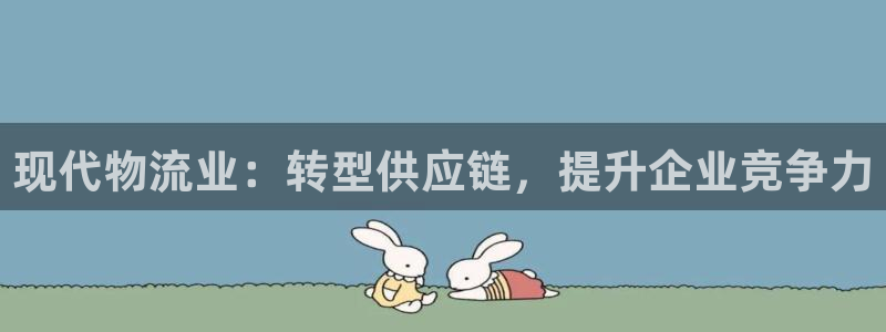 28圈反水什么时候到