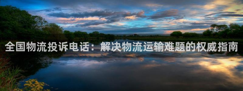 28圈.ccmpcios